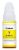 Canon GI-490 Tinta Yellow 70 ml