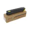 Utángyártott KYOCERA TK5195 toner YELLOW 7000 oldal kapacitás CT /CET141914/