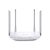 TP-LINK Wireless Router Dual Band AC1200 1xWAN(100Mbps) + 4xLAN(100Mbps), Archer C50