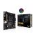 ASUS Alaplap AM4 TUF GAMING A520M-PLUS II AMD A520, mATX