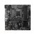 MSI Alaplap S1700 PRO B760M-P DDR4 Intel B760M, mATX