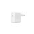 BLACKBIRD Hálózati Adapter 61W Type-C Kivitel, Fehér
