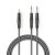 Nedis COTH23200GY15 félprofi audio kábel, 3,5mm sztero jack dugó - 2 x 6,35mm mono jack dugó, hossz 1.5m, rugalmas