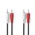 Nedis CAGL24200BK15 sztereo audio kábel, 2 X RCA dugó - 2 X RCA dugó, hossz 1.5m