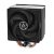 ARCTIC COOLING CPU hűtő Freezer 36, Fehér