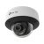 TP-LINK IP Kamera kültéri színes éjjellátó 8 Megapixel, 2.8mm Objektív, INSIGHT S285(2.8MM)