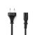 Nedis CEGL11040BK50 táp kábel IEC-320-C7, 2 x 0.75 mm, hossz 5m