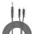Nedis COTH23300GY30 félprofi XLR audio kábel, 6,35mm sztereo jack dugó - 2x RCA dugó, 3m
