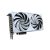 GIGABYTE Videokártya PCI-Ex16x nVIDIA RTX 5060 Ti 16GB DDR7 OC
