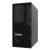 LENOVO torony szerver - ST45 V3 (3.5"), 4C AMD EPYC 4124P 3.8GHz, 1x16GB, 2x 1TB HDD, Software RAID, 500W.