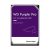 WESTERN DIGITAL 3.5" HDD SATA-III 12TB 7200rpm 512MB Cache, CAVIAR Purple