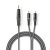Nedis COTH22200GY30 félprofi audio kábel, 3,5mm sztero jack dugó - 2 x RCA dugó, 3m, rugalmas