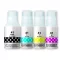 CANON GI-41 Tinta Cyan /FU/