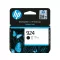 HP 4K0U6NE Tintapatron Black 500 oldal kapacitás No.924