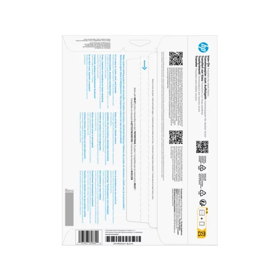 HP A/4 rávasalható matricák sötét anyagokhoz - 10lap 8L1U7A