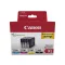 Canon PGI-2500XL Tintapatron Multipack 1x70,9 ml + 3x19,3 ml
