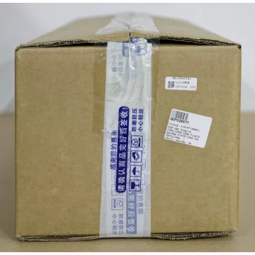   Felújított MINOLTA C224,C258,C308 Fixáló egység /REMAN/ CO*