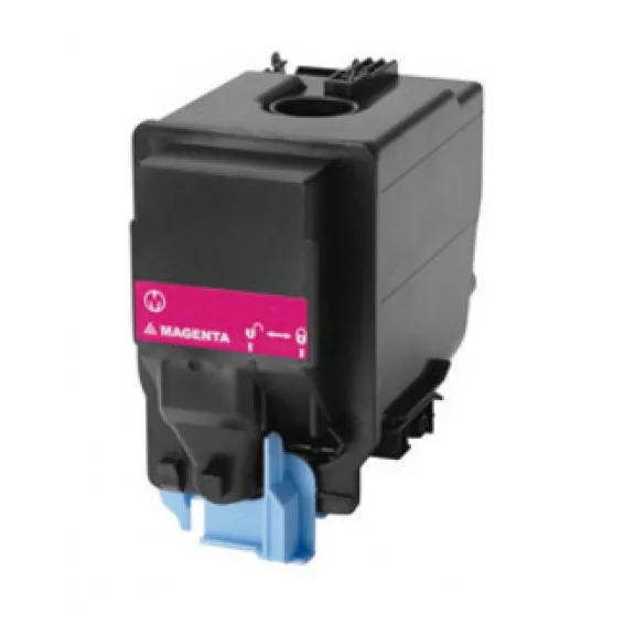 Utángyártott MINOLTA C3350/C3351 TNP48/49 toner Magenta 10000 oldal kapacitás KATUN Buisness Color  Univerzális!