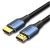 Vention HDMI/M -> HDMI/M (8K, alu, kék), 2m, kábel