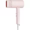 Xiaomi Compact Hair Dryer H101 - Pink