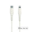 Biond USB-C -> Lightning MFI 1,5m (Környezetbarát, lebomló anyagokból), kábel