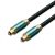 Vention Toslink optikai, (audio,réz, szövet, zöld), 1,5m, kábel