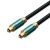 Vention Toslink optikai, (audio,réz, szövet, zöld), 2m, kábel