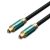 Vention Toslink optikai, (audio,réz, szövet, zöld), 5m, kábel