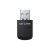 LB-LINK ADAPTER BL-WDN950AX USB WiFi