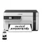 Epson EcoTank M2120 mono tintasugaras multifunkciós nyomtató