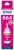 Epson T6643 Tinta Magenta 70ml No.664