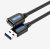 Vention USB-A 3.0/M -> USB-A 3.0/F, (hosszabbító,PVC), 1m, kábel