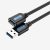 Vention USB-A 3.0/M -> USB-A 3.0/F, (hosszabbító,PVC), 2m, kábel