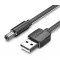 KÁBEL USB-A -> DC 5.5mm, 1m, (fekete), Vention