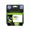 HP CN048AE Tintapatron Yellow 1.500 oldal kapacitás No.951XL