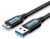 Vention USB-A 3.0/M -> Micro USB-B, ( PVC,fekete), 0,5m, kábel