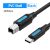 Vention USB-C 2.0 -> USB-B 2.0 (2 Amper, fekete, nyomtatókábel , printerkábel ), 2m, kábel