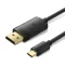 Vention USB-C -> DisplayPort, (4K,fekete),2m, kábel