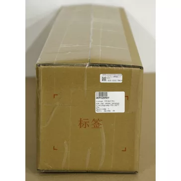   Felújított CANON IRC3520 Fixálóegység FM1-D277 REMAN CO*