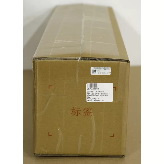 Felújított CANON IRC3520 Fixálóegység FM1-D277 REMAN CO*