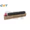 Utángyártott KYOCERA TK8515M toner,Magenta 20000 oldal kapacitás CT*