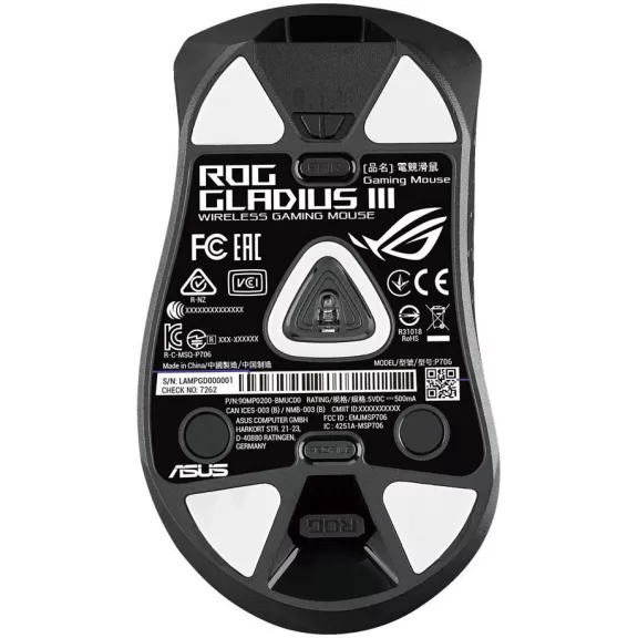 ASUS ROG Gladius III Gamer vezetékes opt