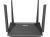 ASUS RT-AX52 Wireless Router Dual Band AX1800 1xWAN(1000Mbps) + 3xLAN(1000Mbps)