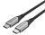 Vention USB-C 3.1/M -> USB-C 3.1/M, (szövet, szürke), 1m, kábel