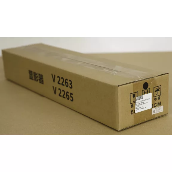 Utángyártott XEROX C7020,C7025 Developer Unit Bk.CO*